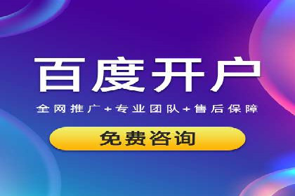 成功案例揭秘：如何进行高效的信息流广告优化